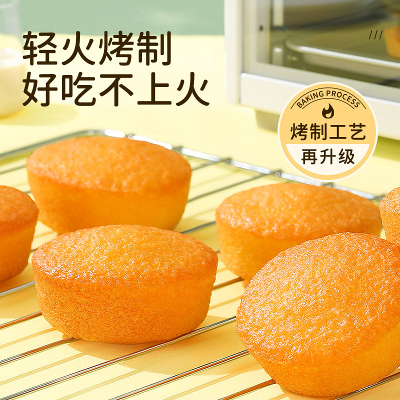 【达利园注心蛋黄派2.5kg整箱】早餐面包夹心糕点休闲小吃零食,淘宝优惠券,粉丝福利购,淘宝优惠卷