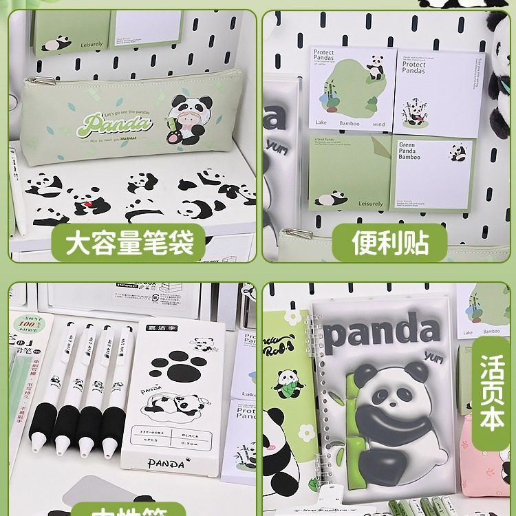 Panda Blind Box Gift Pack Cute Advanced Panda Handheld Blind Box Set Reward Learning Gift New Year Gift Set