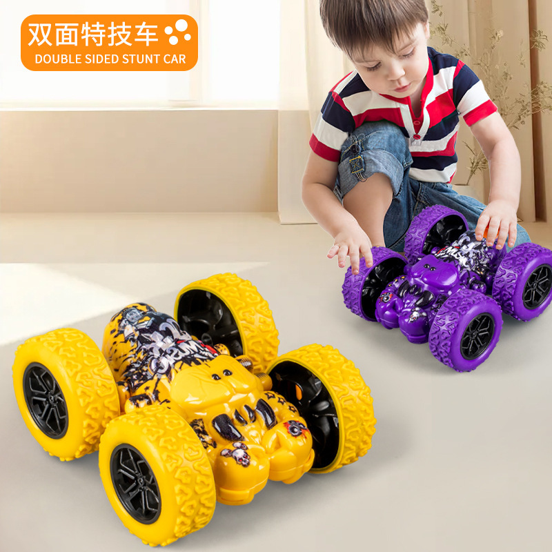 小男孩喜欢的玩具特技翻转四驱赛车惯性小汽车儿童3-6岁便宜批发