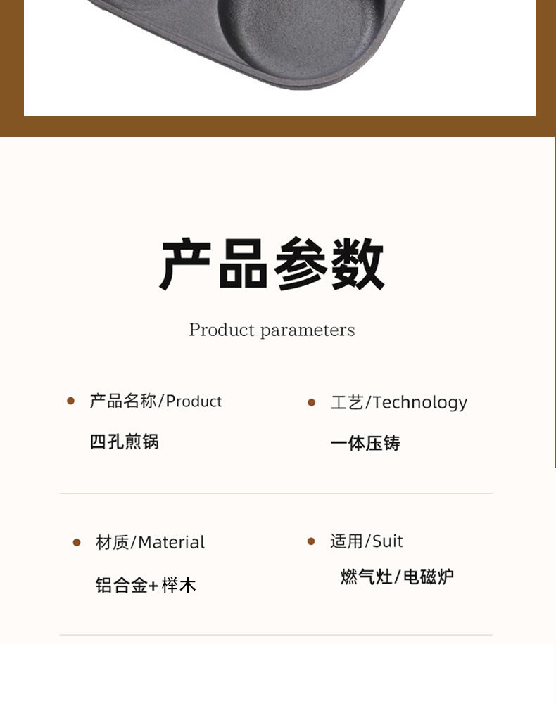 详情13.jpg
