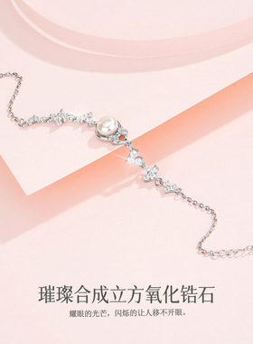 闪耀淡水珍珠手链女S925纯银轻奢小众级感百搭手饰品