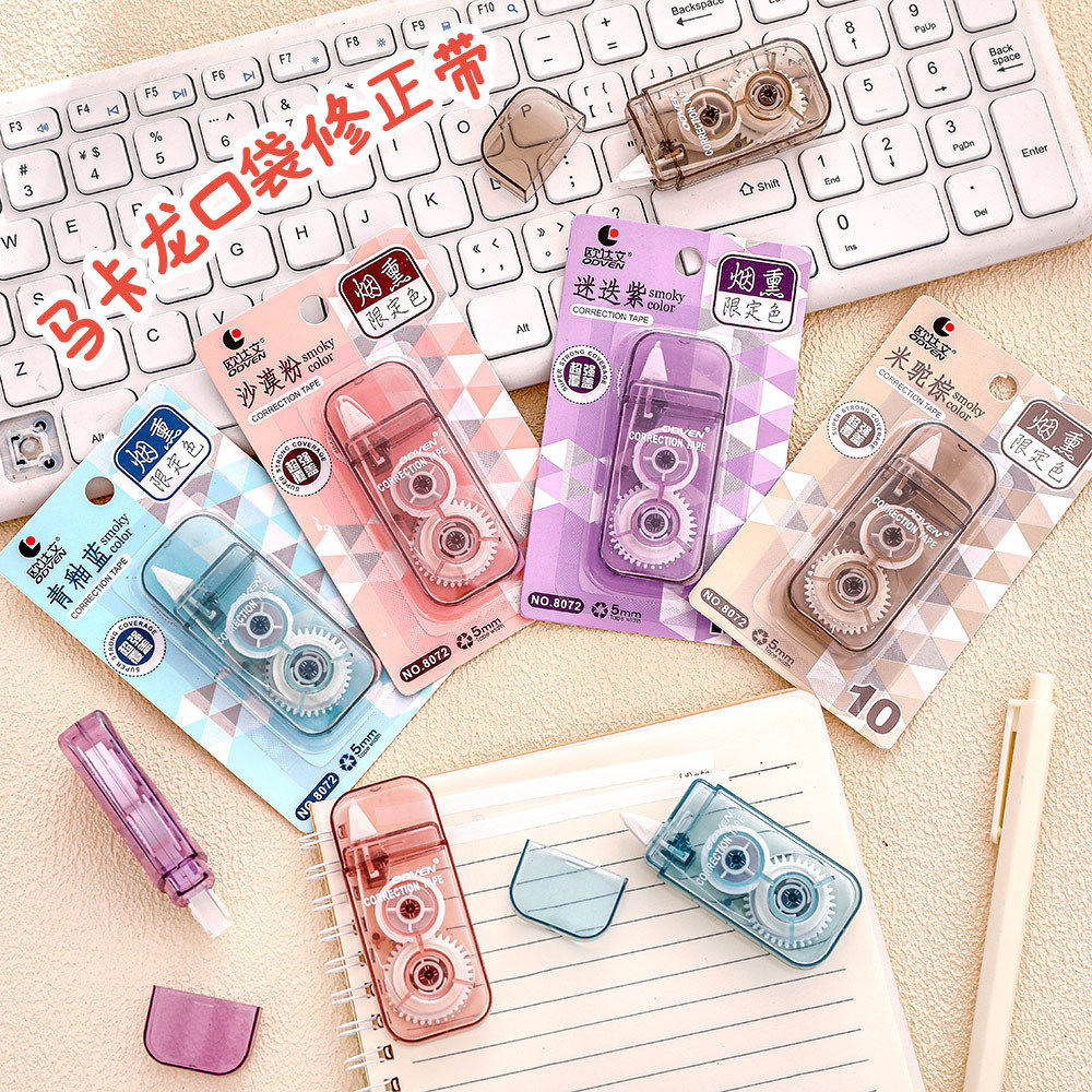 Macaron Pocket Correction Tape Office and School Supplies Correction Tape Student Examination Correction Transparent Correction Tape