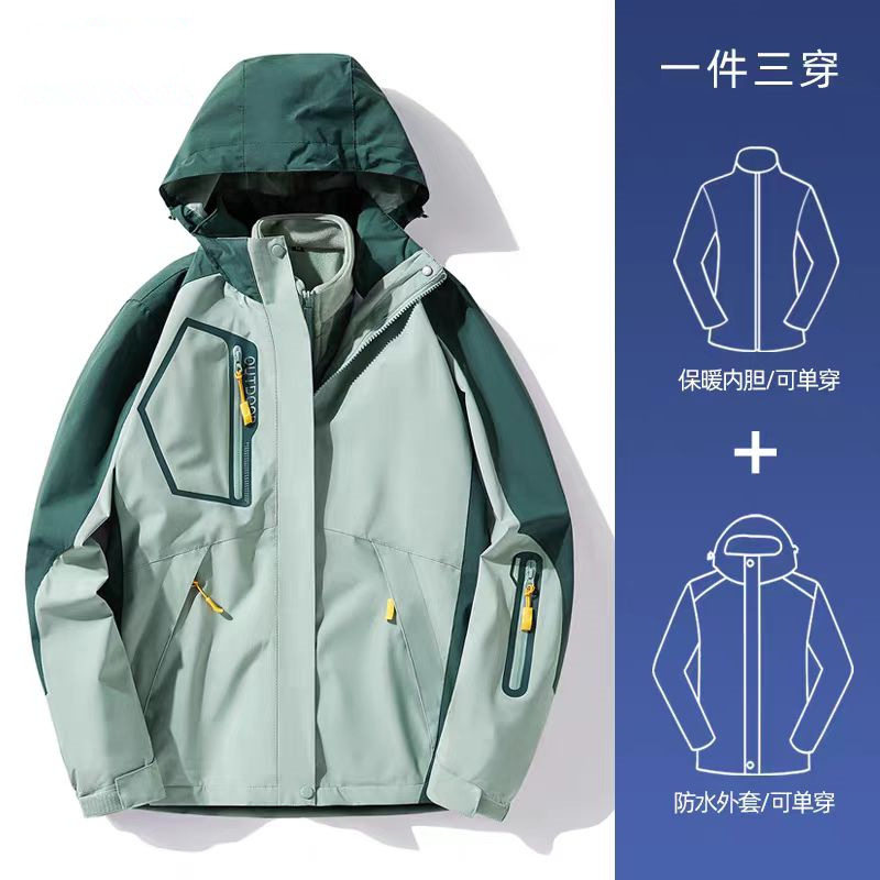 2024 outdoor jackets men's new three-in-one detachable women's fleece-lined thickened autumn and winter mountaineering overalls