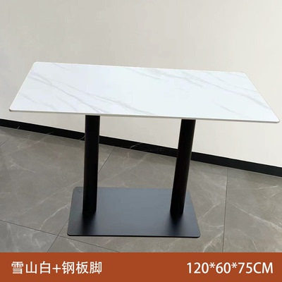 快餐厅学校食堂岩板餐桌商用奶茶饭店服务休息区长方小圆洽谈桌椅