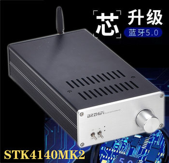 Brzhifi Sanyo Thick Film Stk4140Mk2 Bluetooth 5.0 Power Amplifier Lm1875 Home Desktop Power Amplifier Without