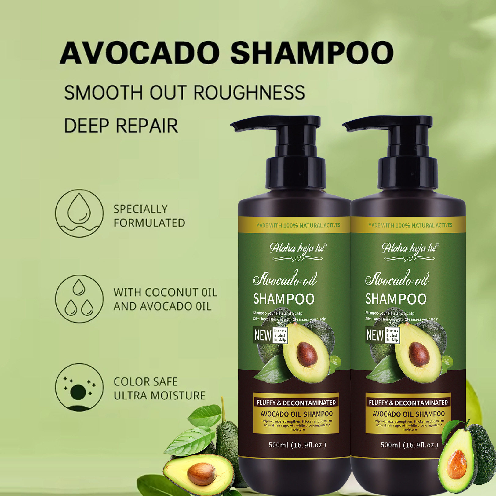 Avocado Avocado Shampoo Smooth Nourishing Oil Control Hair Care English Wash and Care Set Foreign Trade Factory Wholesale