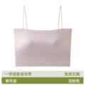 Bean pink