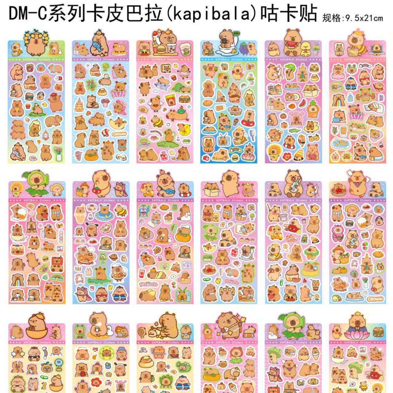 DM-C カピバラステッカー