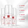 Vitamin E Lotion Hydrating and Moisturizing Skin Care Lotion for Autumn and Winter to Improve Dryness and Moisturize the Body Tongrentang Lotion Wholesale