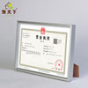 Factory Direct Sales New PVC photo frame business license frame award frame certificate frame gift frame factory direct sales