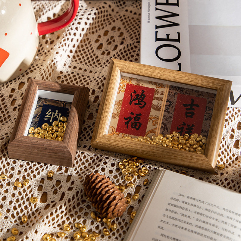 Song Jin Mini Photo Frame Calligraphy Painting Core Table Photo Frame Cardboard Decoration DIY Picture Frame Wholesale Ping an Cultural and Creative Ornaments