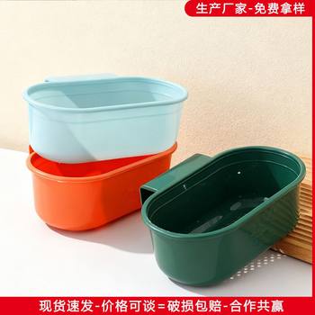 Drain Basket Can Be Hung on the Kitchen Sink, Washbasin, Household Plastic Multi-Functional Storage, Slag Separator, Dishwashing Sink, Dry and Wet Separation