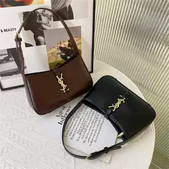 Women's 2025 New Trendy Soft Leather Shoulder Bag: Chic Underarm Bag, Versatile Elegant Hobo Crossbody Purse, Brown