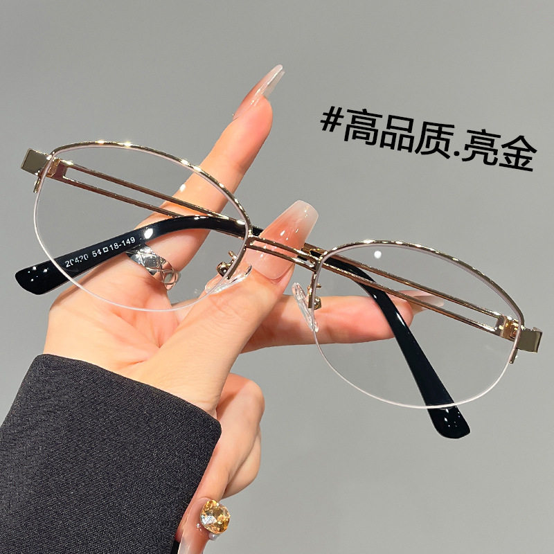 Vintage old money style gold wire half-frame glasses for women myopia can be equipped with degree metal oval plain artifact eye frame
