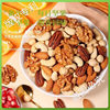 Pure Nuts Mixed Nuts Almonds Cashew Nuts Hazelnuts Walnut Kernels Daily Nuts Healthy Dried Fruit Snack Bags Canned