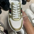 Gold with white