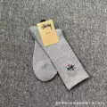 Style 3