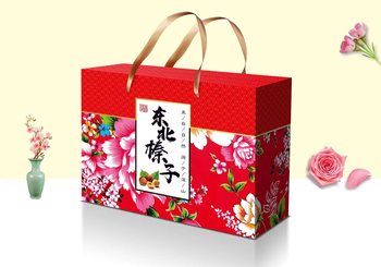 Z7Gn New Hazelnut Gift Box Packaging Box Pine Nut Gift Box Custom Packaging Box Northeast Specialty Physical Store