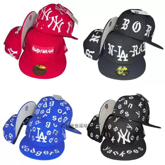 High-Quality Yankees Ny Baseball Cap Dodgers Embroidered Peaked Cap Fully Enclosed Hip-Hop Non-Adjustable La Hat