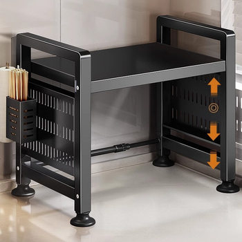 Retractable Kitchen Storage Rack Microwave Oven Rack Household Double-Layer Countertop Desktop Rice Cooker Storage Bracket