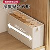 Tiktok Popular Fabric Storage Box Without Compartments, Cotton and Linen Gap Storage Organizer, Wardrobe Clothing and Pants Layered Storage