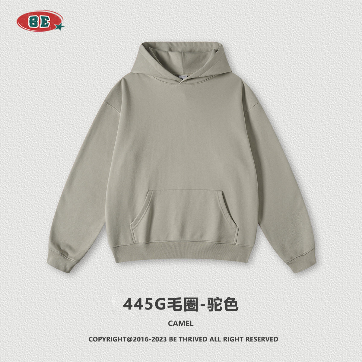 BE男装2025秋季重磅毛圈卫衣美式潮牌纯色套头卫衣连帽衫套装男