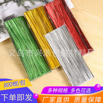 30cm Food Gift Packaging Monochrome Tie Tape Stationery Tableware Packaging Gift Bag Tie Tape