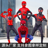 Цельные колготки Marvel с человеком-пауком из серии Marvel, костюм для взрослых, детский костюм на Хэллоуин, праздничный костюм для выступлений на День защиты детей