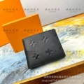 Embossing