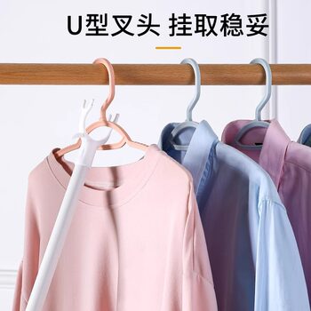 Clothes Drying Rod for Home Use, Extendable Clothes Hanger Rod, Clothes Drying Rack, Clothes Hanging Rod, Clothes Picker Rod