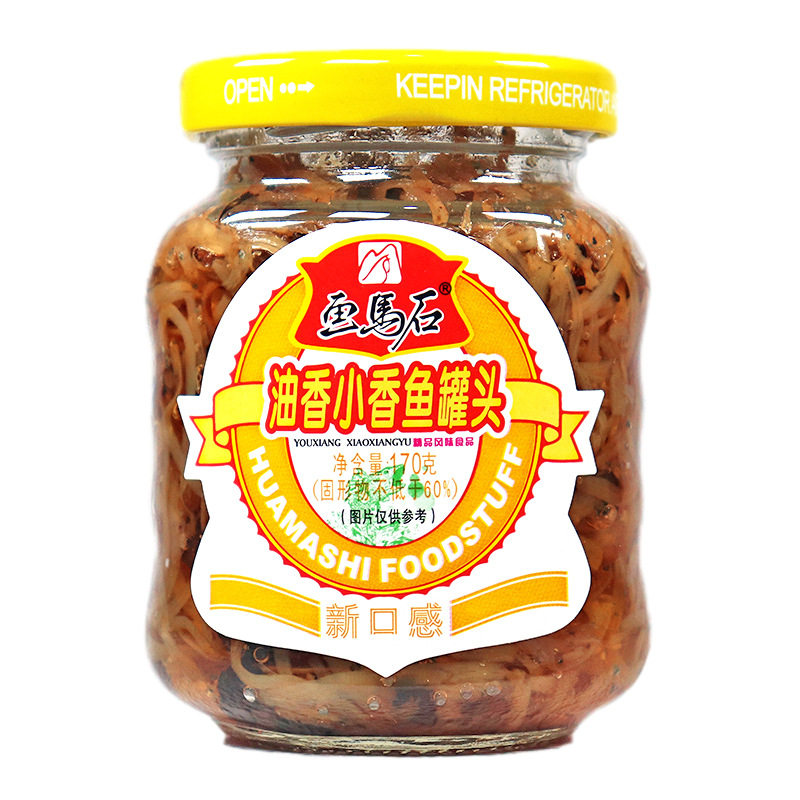 Painted Horse Oil-Flavored Clove Fish, Gold-Wire Fish, Geely Fish, Pearl Shrimp, Canned Whitebait, Breakfast Snacks, Fast Food