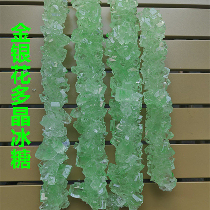 Yuebaishui Yellow Rock Sugar 5kg Bulk Small Granules Polycrystalline Guangxi Pure Sugar Cane Yellow Rock Sugar Blocks Authentic Old Rock Sugar Bulk