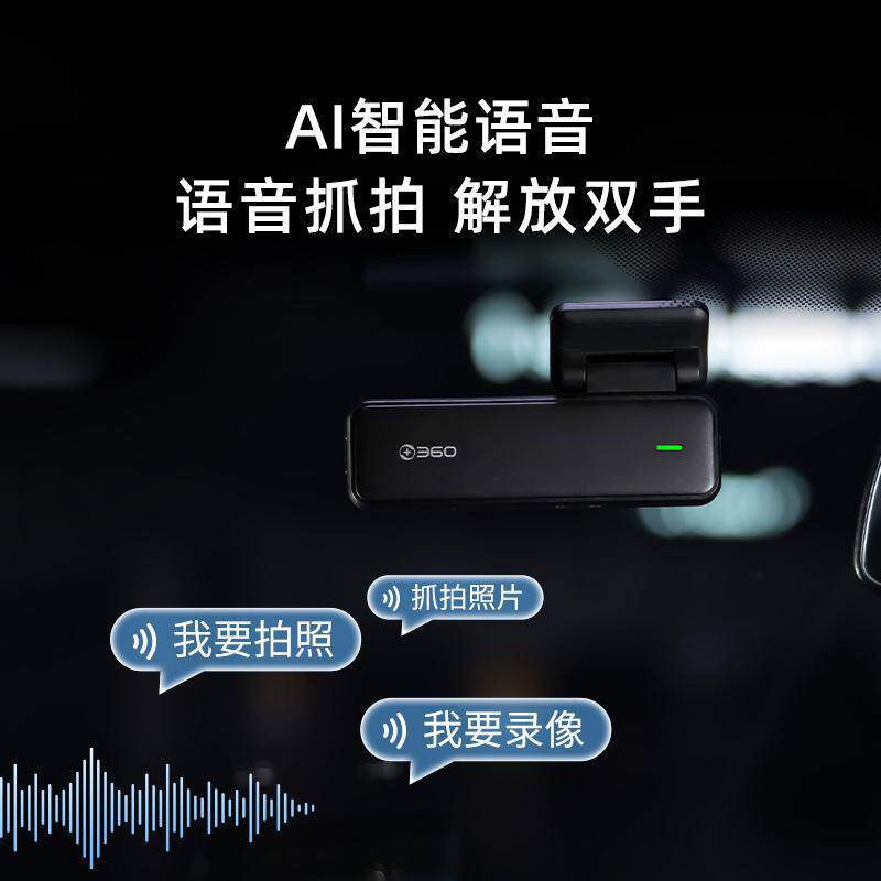 Driving Recorder 1296P Hd Night Vision Wireless Wifi Parking Monitoring Voice Control K380 Upgraded Model