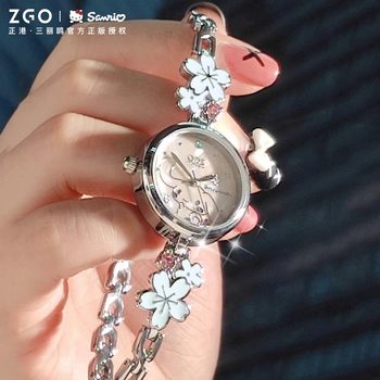 Zhenggang Cinnamon Dog Watch Female Ins Niche Design Bracelet Watch Exquisite Accessible Luxury Small Dial Student Quartz Watch