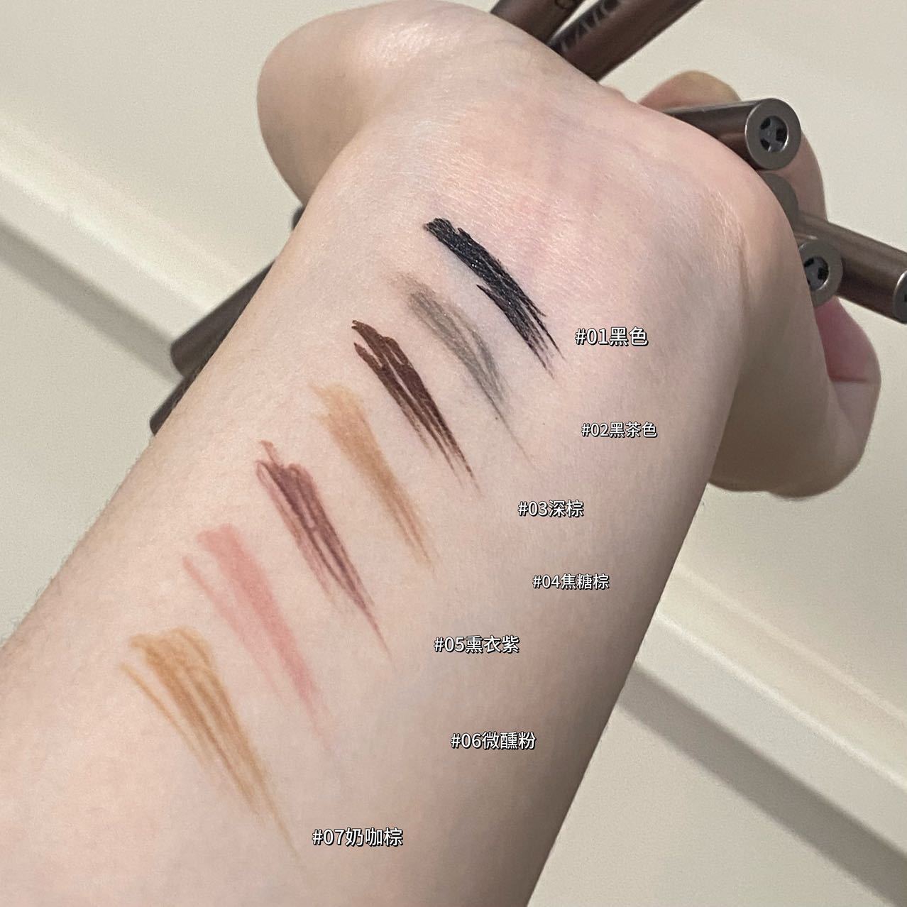 Faiccia Ultra-Fine Liquid Eyeliner Pen That Does Not Fade or Smudge, Makeup Artist's Special Ultra-Fine Waterproof Quick-Drying Eyeliner Pen