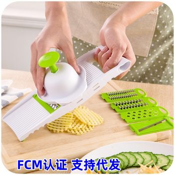 Factory direct kitchen gadget supplies multi-function vegetable cutter vegetable cutter grater polishing fillet potato