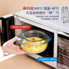High Borosilicate Glass Crystal Pot Microwave Heating Bowl Heat-Resistant Glass Pot Baking Pan Oven Soup Bowl with Lid