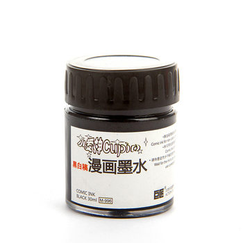 Master Xiaoshen Cartoon Ink Black and White Draft Student Animation Design Hand-painted Dip Pen Supplementing Highlight Correction Fluid