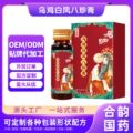 seller product image