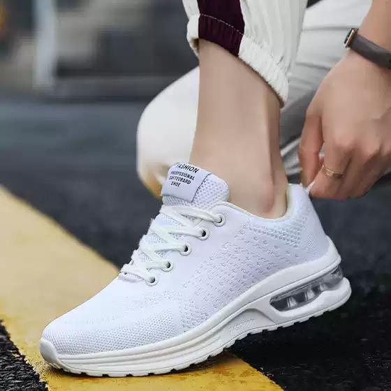 Plus Size Men's Athletic Casual Flyknit Breathable Lightweight Running Shoes Air Cushion Couple Shoes