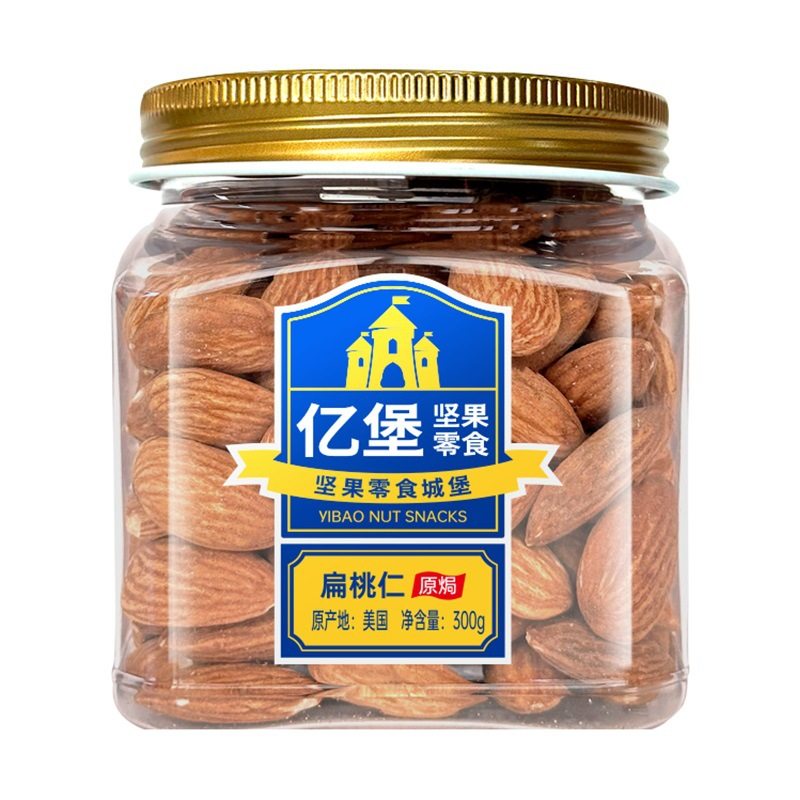 Yibao Almond Original Flavor Canned Large Almond Kernels Almond Nut Snack Healthy Snack for Pregnant Women