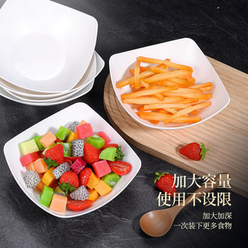 Household Pure White Four Corner Bowl Plate Nordic High Color Value Cold Dishes with Salad Four-square Foot Corner Rice Soup Bowl Plate