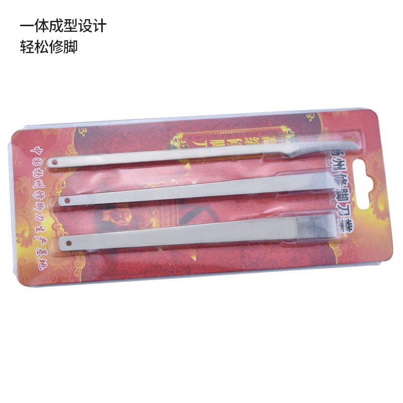Factory wholesale stainless steel Yangzhou three knives pedicure knife set foot care to remove dead skin calluses three-piece set
