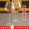 Crystal Red Wine Glasses, Goblets, Home Set, Large, European-Style Red Wine Glasses, Decanter Set, Factory