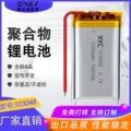 seller product image
