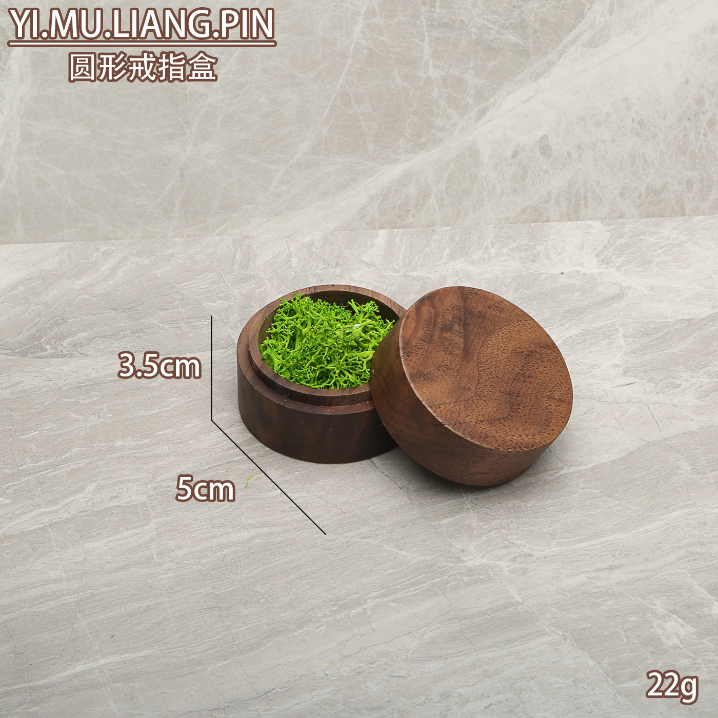 Round Girls' Window Earrings, Ring Jewelry Box Storage and Organization, Black Walnut Cross-Border Solid Wood Box, Lover's Gift