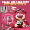 Disney Strawberry Bear Humidifier for Girlfriend and Best Friend, High-End Graduation Gift, Creative Moisturizing and Healing Spray for Home Use