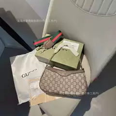 Trendy Designer-Style G Household Mahjong Bag Crossbody Chain Shoulder Bag Underarm Bag Vintage Letter-Print Bag in Gift Box, Wholesale