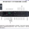 5-channel power amplifier home high-power 2-channel karaoke digital remote control Bluetooth radio KTV home movie wholesale