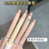 Dijia Silkworm Pen Recommends Matte Shadow Double-Ended Eyeliner Gel Outlines Natural Female Eye Makeup and Brightening Liquid Cicada